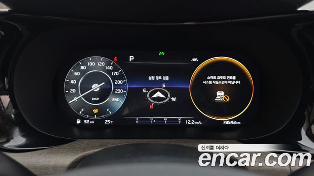 Kia K5 (III) 2.0 Signature 2023 — фото 8