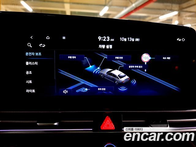 Hyundai Avante (CN7) 1.6 Inspiration 2026 — фото 18