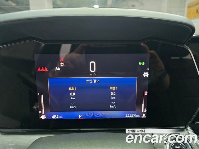 Chevrolet Trax Crossover 1.2 ACTIV 2024 — фото 6