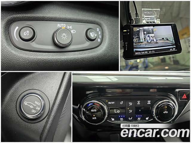 Chevrolet Trax Crossover 1.2 ACTIV 2024 — фото 16