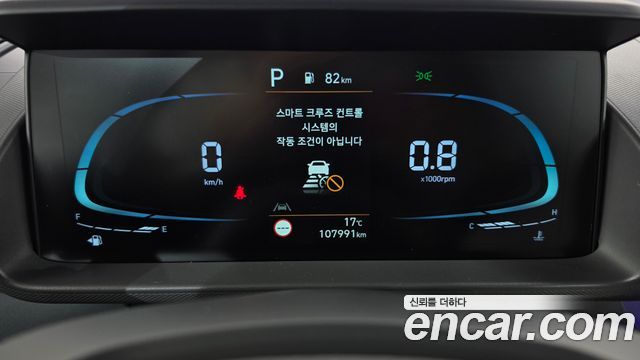 Hyundai Casper Turbo Inspiration 2023 — фото 8