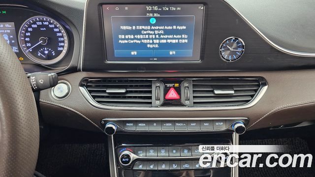 Hyundai Grandeur (IG) 2.4 Premium Special 2018 — фото 14
