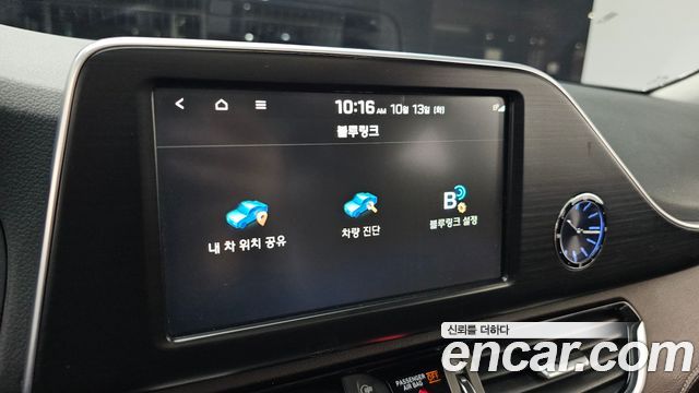 Hyundai Grandeur (IG) 2.4 Premium Special 2018 — фото 31
