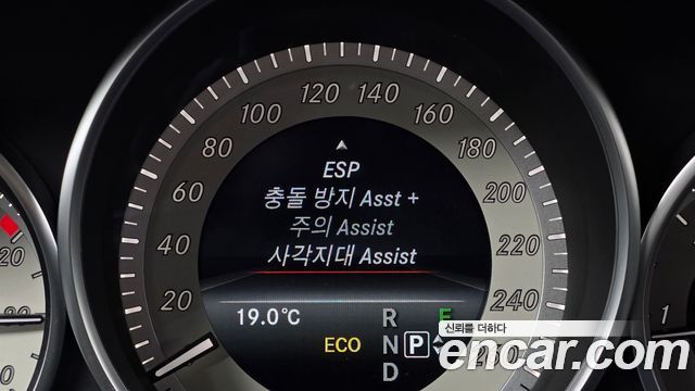 Mercedes-Benz E-Class (W212) E250 BlueTec 4MATIC AV 2016 — фото 16