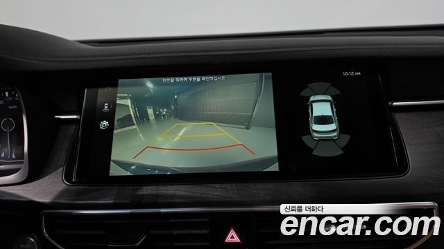 Kia K7 Premier 2.5 GDI Prestige 2020 — фото 14
