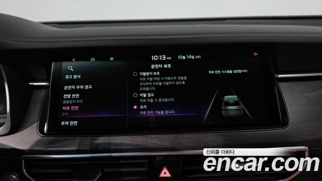 Kia K7 Premier 2.5 GDI Prestige 2020 — фото 32