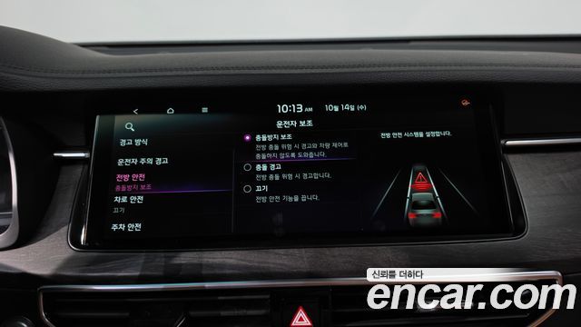 Kia K7 Premier 2.5 GDI Prestige 2020 — фото 35