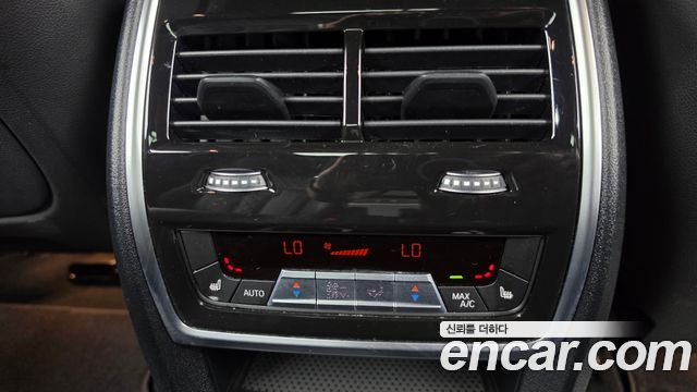 BMW X7 (G07) xDrive 40i Design Pure Excellence 6-Seater 2023 — фото 40