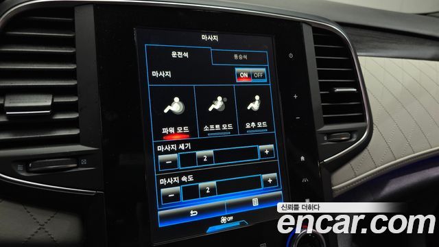 Renault Korea SM6 2.0 GDe Premiere 2020 — фото 16
