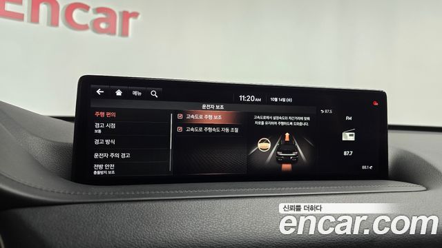 Genesis GV80 3.0 Diesel 2WD 2020 — фото 28