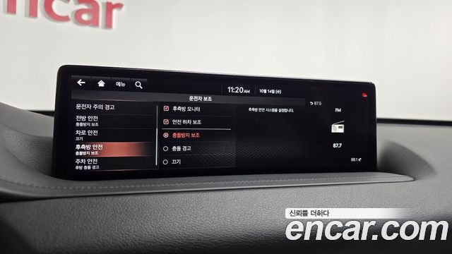 Genesis GV80 3.0 Diesel 2WD 2020 — фото 30