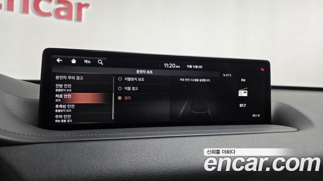 Genesis GV80 3.0 Diesel 2WD 2020 — фото 31