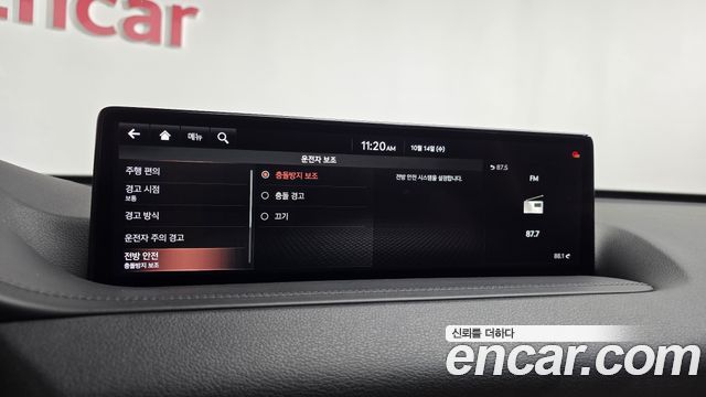 Genesis GV80 3.0 Diesel 2WD 2020 — фото 32