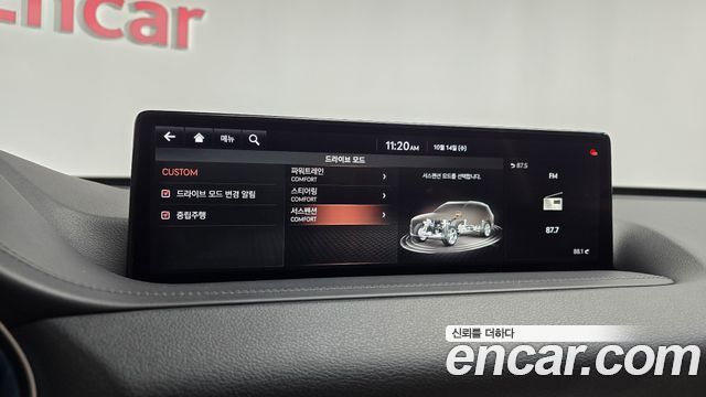 Genesis GV80 3.0 Diesel 2WD 2020 — фото 34