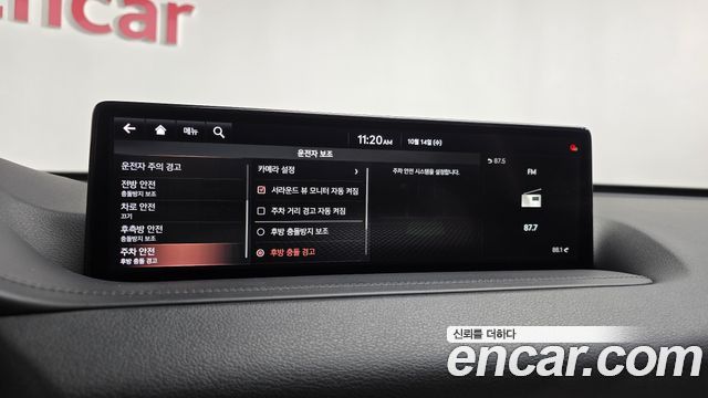 Genesis GV80 3.0 Diesel 2WD 2020 — фото 35