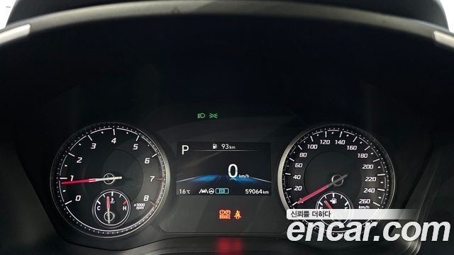 Hyundai Santa Fe Gasoline 2.5T 4WD Premium 2021 — фото 8