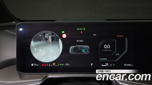 Kia Sorento (IV) HEV 1.6 2WD Gravity 2025 — фото 8