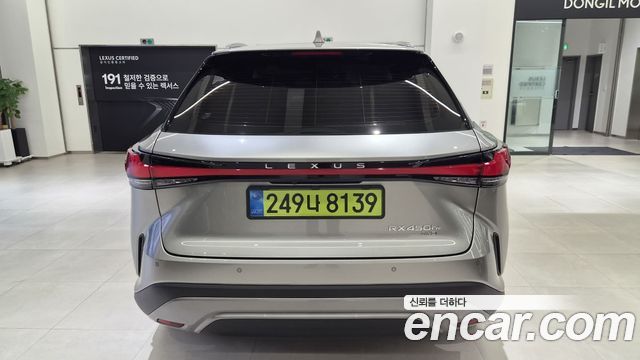 Lexus RX450h+ (V) Luxury 2025 — фото 4