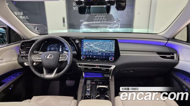 Lexus RX450h+ (V) Luxury 2025 — фото 7