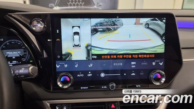 Lexus RX450h+ (V) Luxury 2025 — фото 20