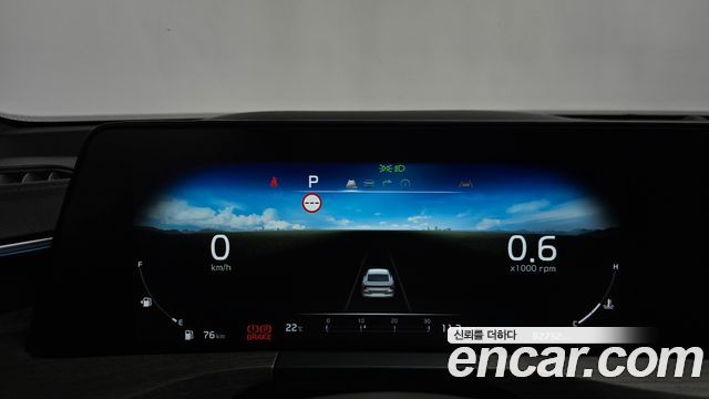 Kia K8 2.5 Gasoline 2WD Noblesse Light 2023 — фото 8