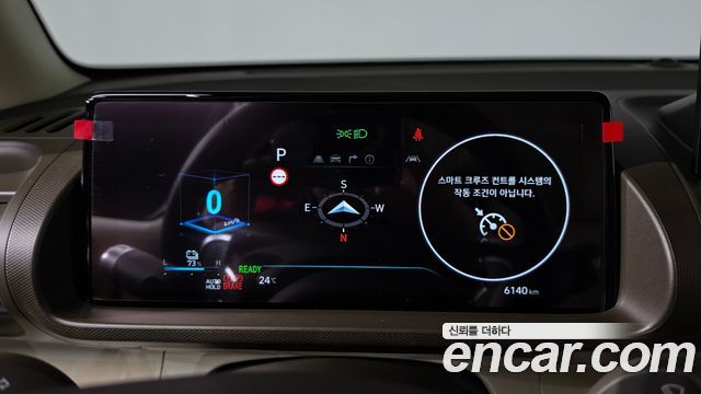 Hyundai Casper Electric Inspiration 2025 — фото 8