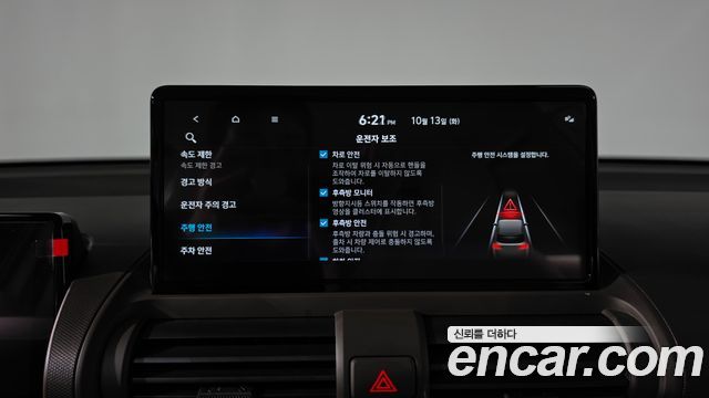 Hyundai Casper Electric Inspiration 2025 — фото 37