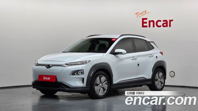 Hyundai Kona Electric Modren