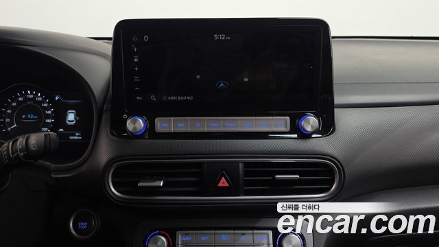 Hyundai Kona Electric Modren 2020 — фото 13