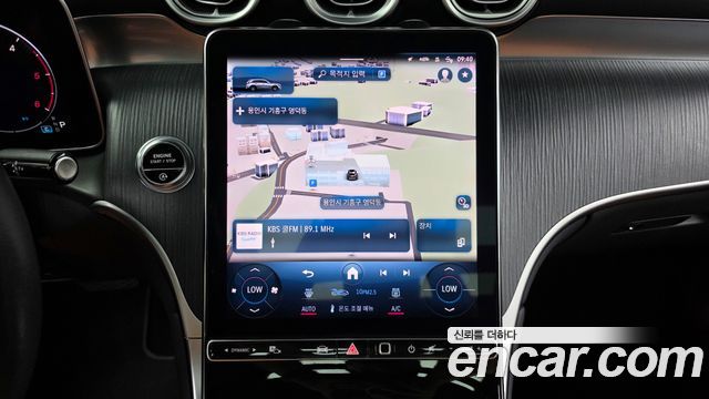 Mercedes-Benz GLC-Class (X254) GLC220 d 4MATIC 2023 — фото 12