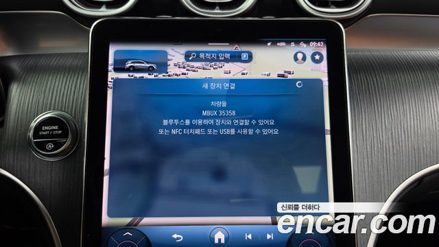 Mercedes-Benz GLC-Class (X254) GLC220 d 4MATIC 2023 — фото 32