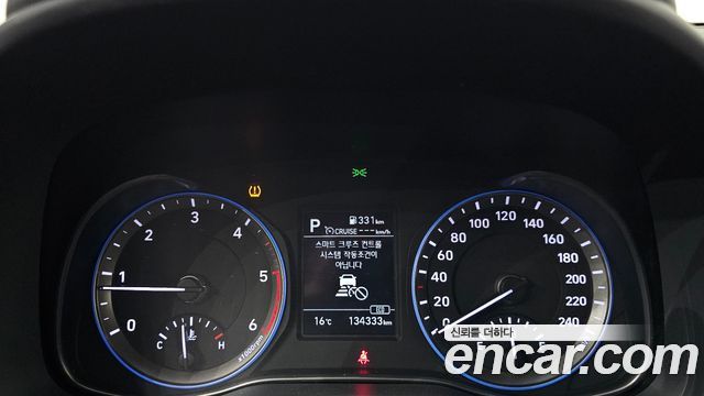 Hyundai Kona Diesel 1.6 2WD Modern Choice 2020 — фото 8