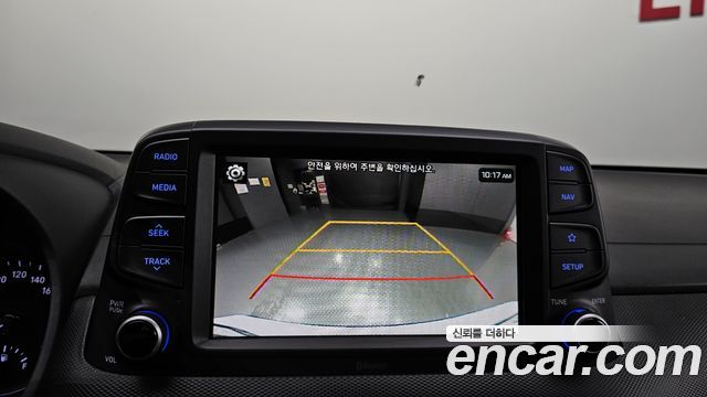 Hyundai Kona Diesel 1.6 2WD Modern Choice 2020 — фото 17
