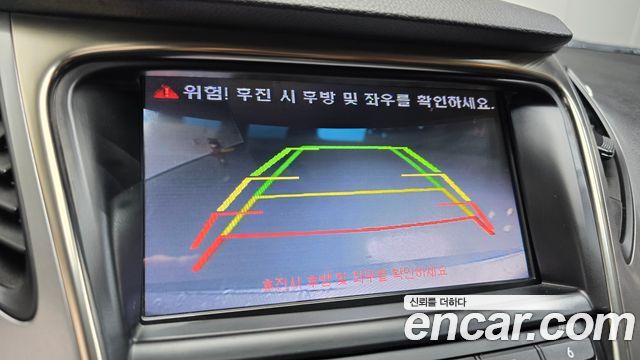 Hyundai Grandeur (HG) HG240 Modern 2014 — фото 15