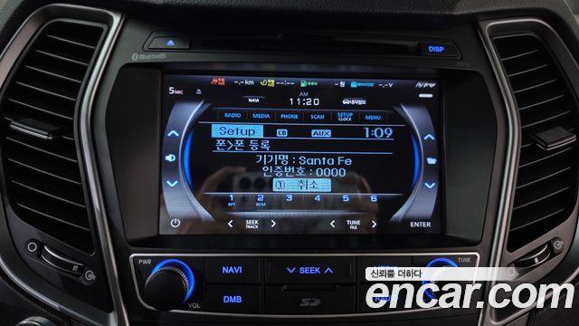 Hyundai Santa Fe The Prime Diesel 2.0 2WD Exclusive 2016 — фото 32
