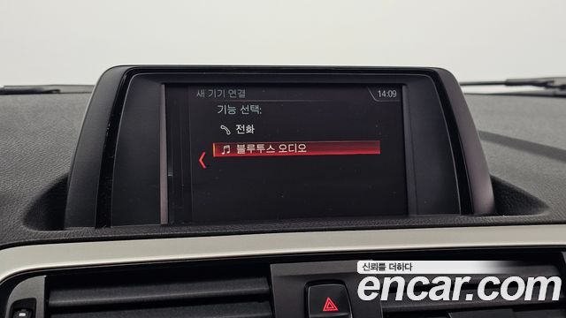 BMW 1 Series (F20) 118d JOY 5DOOR 2018 — фото 20