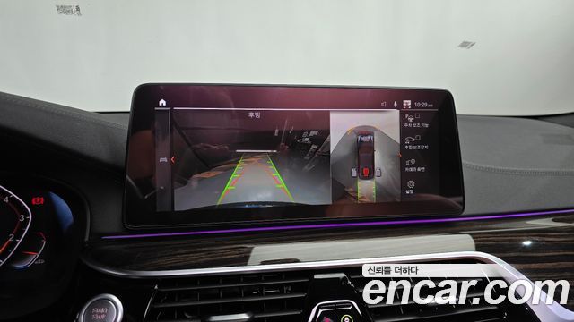 BMW 5 Series (G30) 520i M Sport 2022 — фото 13