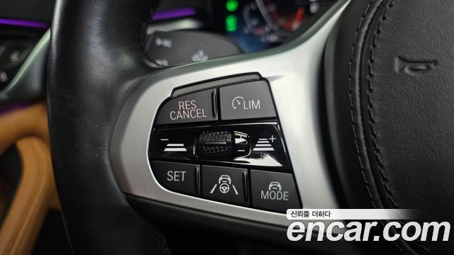 BMW 5 Series (G30) 520i M Sport 2022 — фото 14