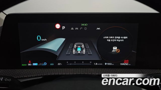 Kia EV6 Long Range 4WD Earth 2022 — фото 8