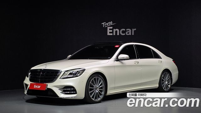 Mercedes-Benz S-Class (W222) S450L