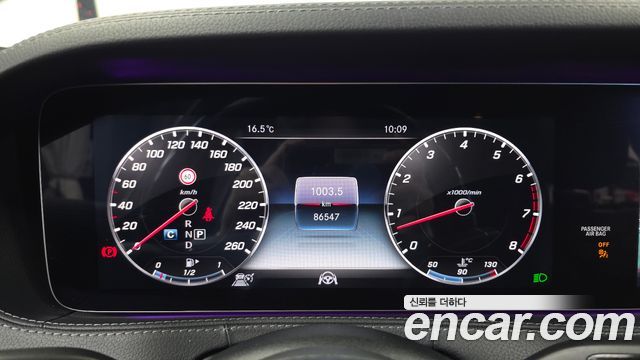 Mercedes-Benz S-Class (W222) S450L 2018 — фото 8