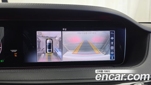 Mercedes-Benz S-Class (W222) S450L 2018 — фото 15