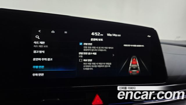 Hyundai Avante (CN7) 2.0 N 2025 — фото 31