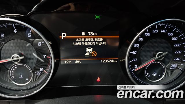 Hyundai Grandeur (IG) 2.5 Premium Choice 2020 — фото 8
