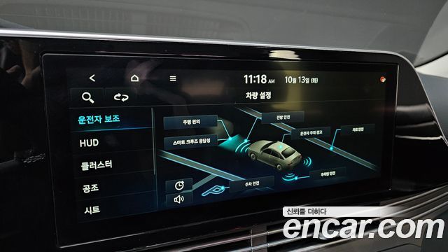 Hyundai Grandeur (IG) 2.5 Premium Choice 2020 — фото 18