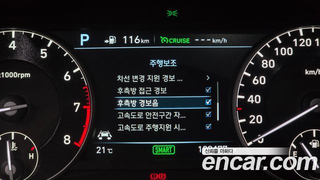 Genesis EQ900 3.3 T-GDI AWD Prestige 2016 — фото 20