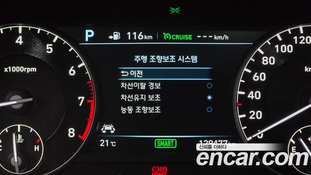 Genesis EQ900 3.3 T-GDI AWD Prestige 2016 — фото 27