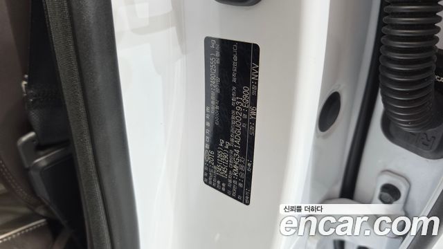 Genesis EQ900 3.3 T-GDI AWD Prestige 2016 — фото 44