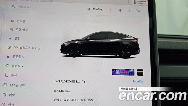 Tesla Model Y RWD 2025 — фото 8