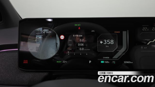 Kia EV3 Long Range 2WD GT Line 2027 — фото 8